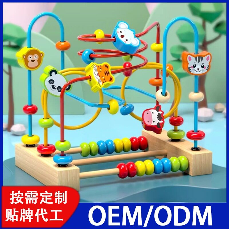 儿童益智三挡绕珠玩具宝贝乐园蒙氏早教宝宝玩具套装 木其他