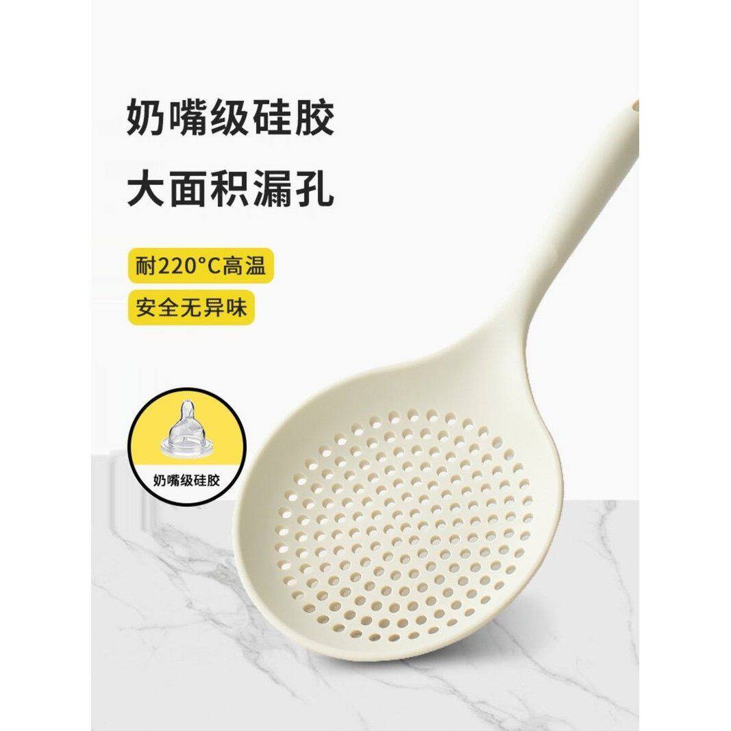 新疆包邮艾拓斯大漏勺耐高温硅胶漏勺一个捞面捞饺子多用大号长柄