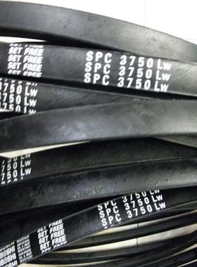 爆款SPC2335LW耐高温三角带SPC2335防静电三角带SPC2335LW三角带