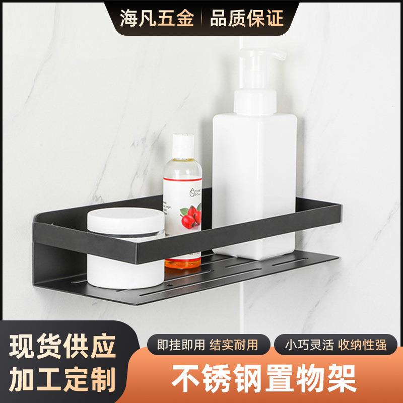 爆款工厂厨房不锈钢置物架卫生间壁挂收纳架浴室洗漱用品置物篮
