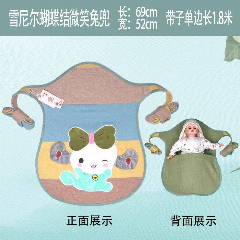 【贵州背带】传统云南背带背小孩背娃娃新款背扇简易透气宝宝外出