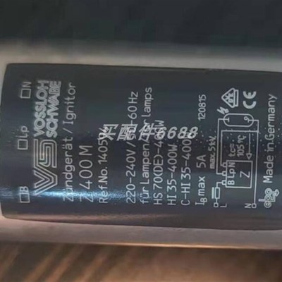 圣戈班  INL2-716NFC W/NO-RING