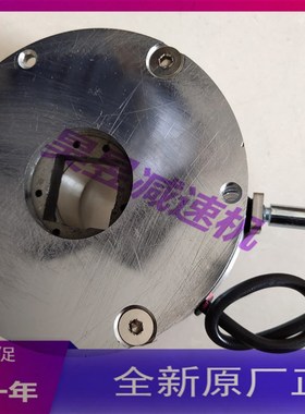 CFK24055083 550W刹车制动器 带手柄控制煞车器 明椿WMCN刀库电机