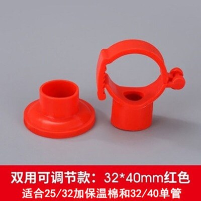 PVC多用给水吊卡20253240可调节水管吊卡PPR吊Q卡抱箍上水管卡32-