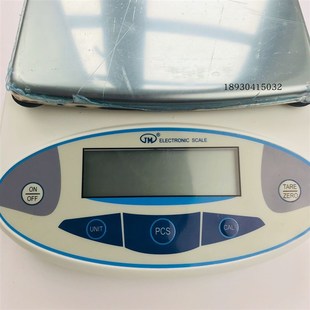 5000g 纪铭电子x天平计重秤计数称天平秤克重称实验室电子秤 0.1g