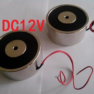 厂家特d价ZYE1 24V P100 DC12 吸力120公 40直流吸盘电磁铁 精品
