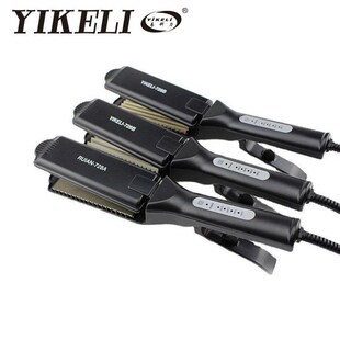 夹板器玉米直发h发烫不伤蓬松理发店专用电板夹拉直须两用发根贝