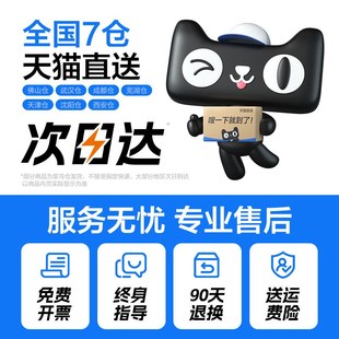 M228fw M12 HP22B6易加粉M202n 彩格适用惠普M226dn硒鼓M226dw