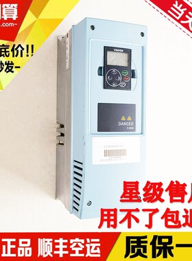 伟肯NXL变频器11KW 15KW NXL00315C2H1SSPS00AA 23A 31A