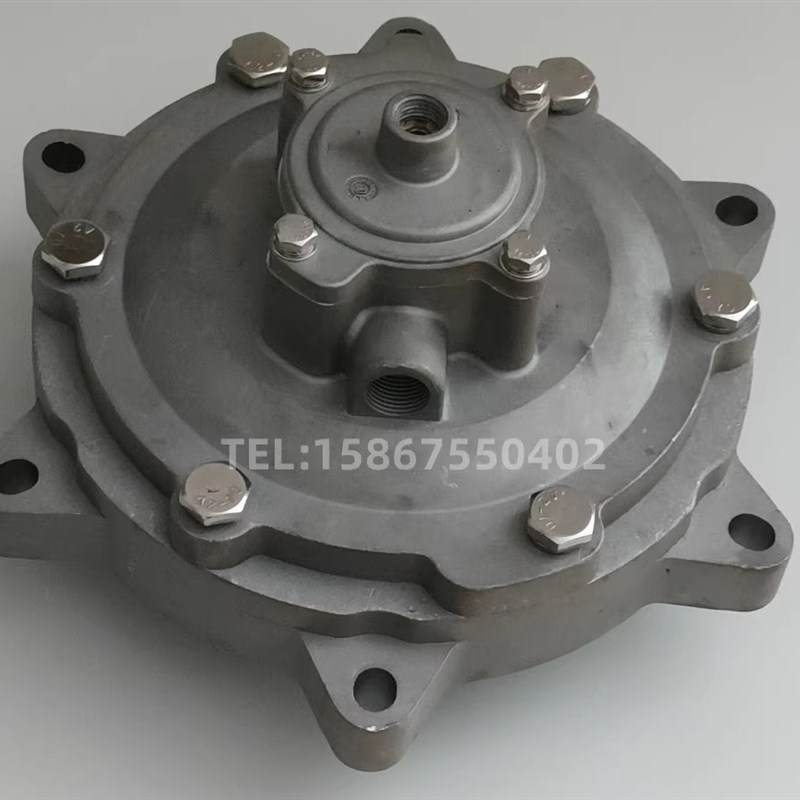 AE1475G020 3寸v 淹没式 脉冲阀 除尘阀 膜片维修包