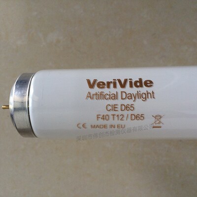 VeriVide F40T12/D65 GD65对色灯管 40W比色光源