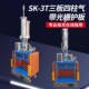 小型定制SKf 3T三板四柱气动冲床铆钉压合气动冲压机带光栅护板