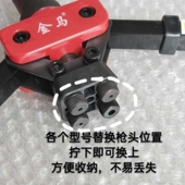 极速工业级省力拉铆枪铆钉u枪可拉6.4钉拉毛枪打钉枪省力拉铆枪柳