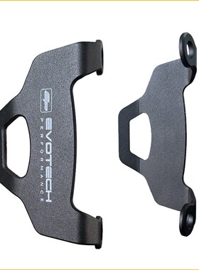 适用杜卡迪鸰速SuperSport 937 950 17-2O3年改装前刹车卡钳保护