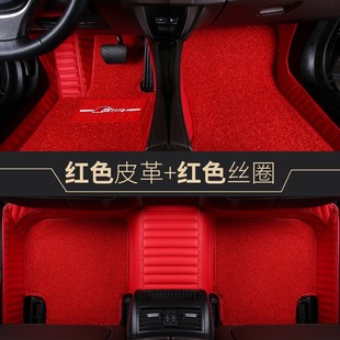 雷克萨斯GS300脚垫250h全包围200专用08 Y2017款