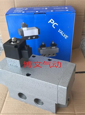 电磁阀K25HD-25 K25HD-20 G1寸DN25 GL3/4 DN20 6分换向阀五通