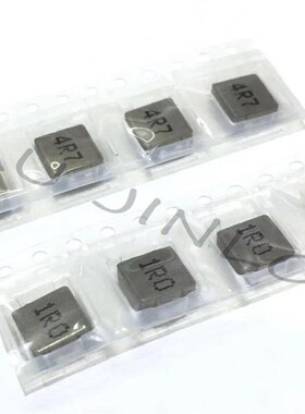 0650一体成型电感2.2UH4.7UwH10UH22UH47UH68UH07506*7*5