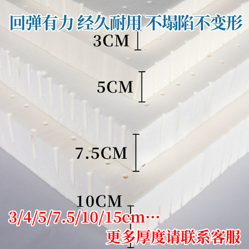 乳胶坐垫定制红实木m沙发中式高端刺绣垫子圈椅太师椅茶桌椅垫防