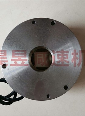 CFK24055083马达刹车总成 CFK18020 NFK18020刀W库刹车电机制动器