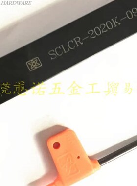 台湾三井车刀e杆SCLCR-2020K-09 SCLCL-2020K-09外圆车刀 数控车