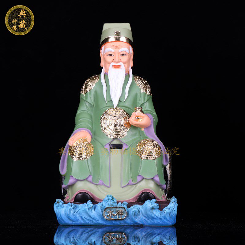 水神神像共工河i伯水君祝融苟芒玄暝蓐收奇相冰夷李冰水伯平安摆