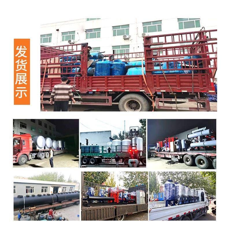 全自动胶球在线清洗装置空调系z统循环水处理器冷凝器胶球清洗装,机械设备,节能设备,淘宝优惠券,粉丝福利购,淘宝优惠卷