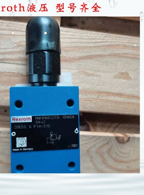 德国Rexroth比例电液阀 力u士乐液压电磁阀4WE6E62/EG24N9K4/MH
