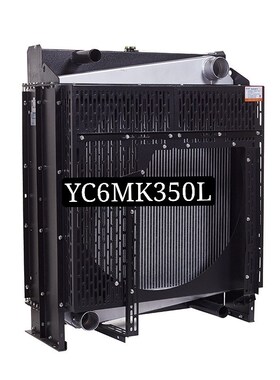广西玉柴180KgW 200千瓦 YC6MK285L YC6MK350L 发电机组水箱散热