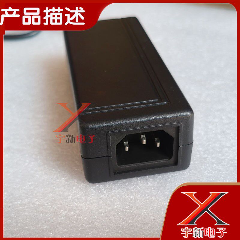 LEADMAN12iV2A5V2A电源适配器KY-05036S12双电压充电线六6针变压