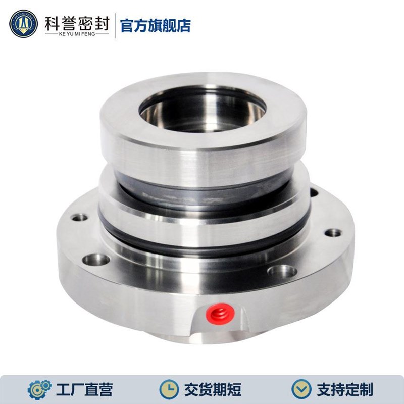 销售HTM-55S215Z(tQ) HTM-55S315Z(Q)机械密封