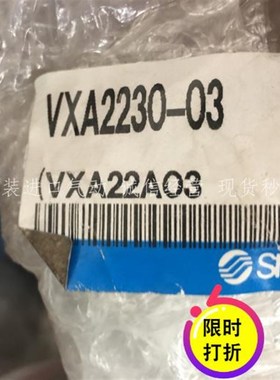 SMC气控阀 VXA22m40M-02/03-1 VXA2240M-02/03-1-B 现货