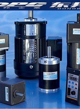 DPG东邦齿轮箱变速箱6GU-150K 减速机6GU-180K 牙箱6XGU-200K