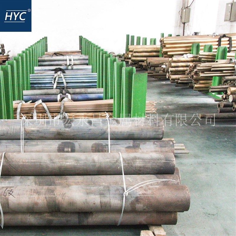 CAC401C(BC1C)锡青铜w棒 锡青铜板 耐磨锡青铜管 铸造锡青铜套,基础建材,其它五金,淘宝优惠券,粉丝福利购,淘宝优惠卷