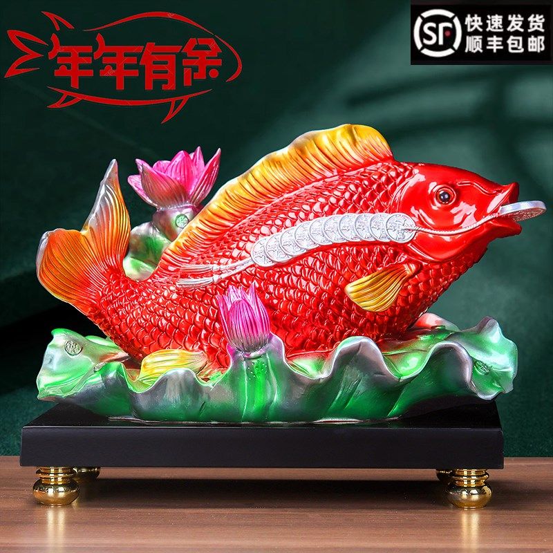 年年有鱼c锦鲤招财荷花鱼摆件客厅电视酒柜装饰品乔迁新居开业送,家居饰品,桌面摆件,淘宝优惠券,粉丝福利购,淘宝优惠卷