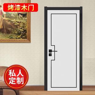 北欧烤漆门卧室房门复合实木门家用套装 现代风格 门全套烤漆木门