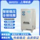 单相全自b动交流稳压器220v家用工业大功率高精度升压器发电机电