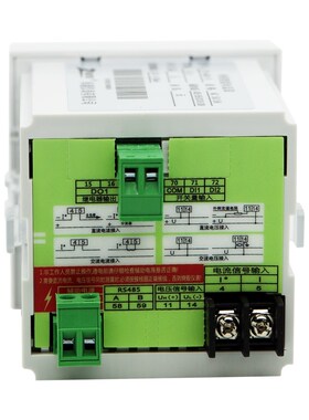 ZY-DA61数显直流电流表20v0mA(2路开关量输)2路报警输出)1路变送
