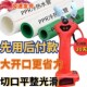 电动pprc剪刀管刀专业快剪pvc管子割刀线管水管割管神器工具大口