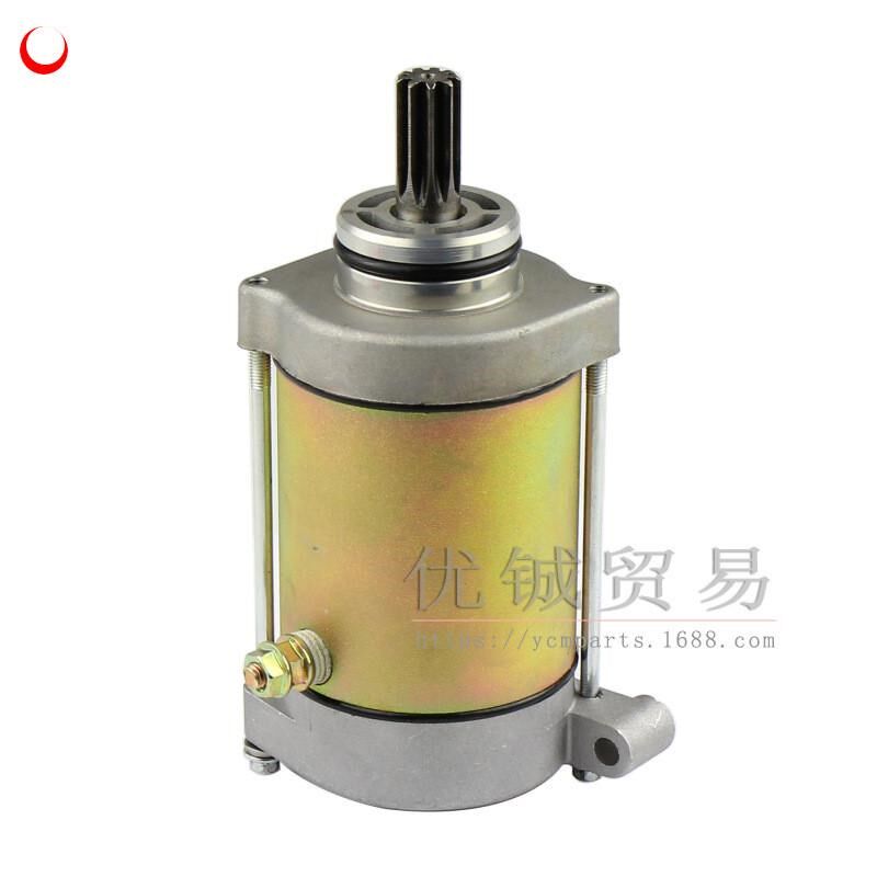 沙滩车CF500ATV500沙滩车启动马D达CF500电机适用春风X5马达配件