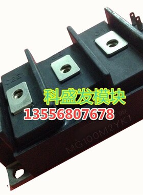 MG100M2YK1 MG100Q2YS1 MzG150N2YS40 MG150Q1JS43保上机