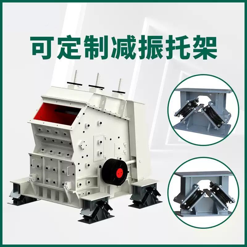 圆锥破碎机c减震器减震弹簧钢板剪切夹层橡胶减震板簧压路机减震