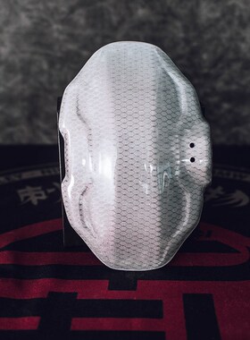 BiBi工厂小牛NQi/NGT九号电动改装白蜂窝碳R纤维纹路挡泥板后盾