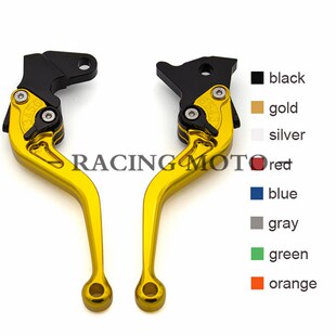 适用于凯越500X改装 件500F配件400X刹车拉杆32O1R离合400F手柄把