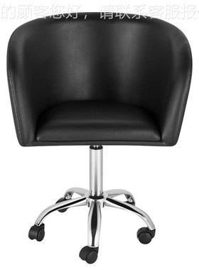 发椅美发椅理发店技椅师美容YR-7020椅理M美容凳子大凳工美妆店吧