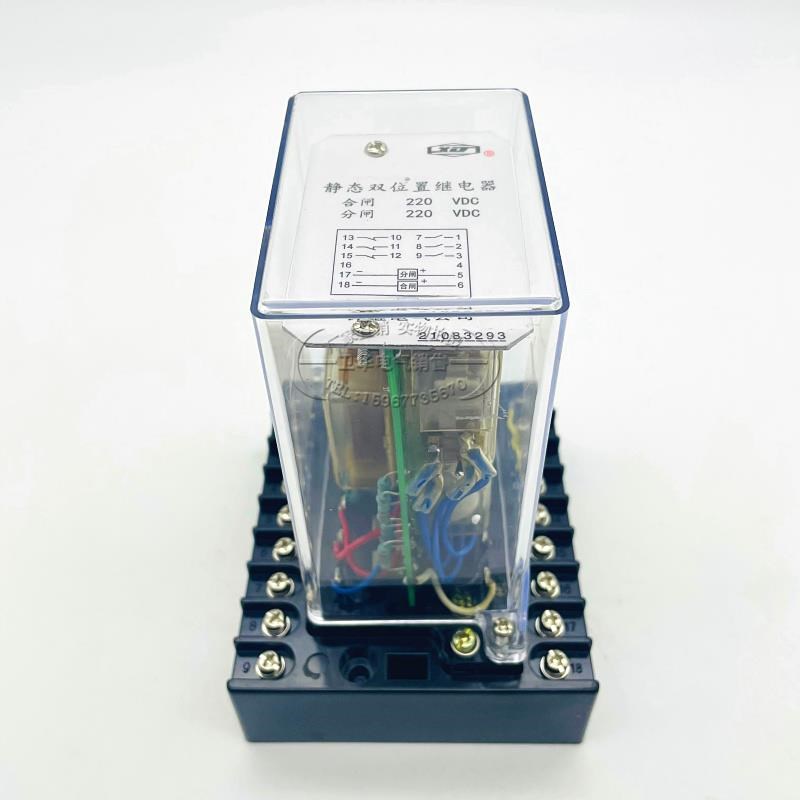 JS-11A/136 137 JS-11Av/138 139 JS-11A/140 231静态时间继电器