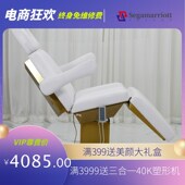 美容床电动升降纹身床p微整形纹绣牙科注射床美容采耳床美容院专