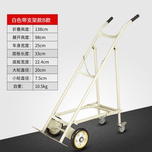 氧气瓶推车气罐推车乙炔氩气车工A业钢瓶车液化钢瓶推车液化气推