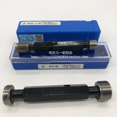 27P 394 哈量螺纹环规M3M4M5M6M8M10M12