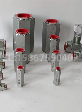 STB-G1/4 STB-G1/2 STB-G3/8 管式液压节流阀NSTB-G3/4 STB-G1