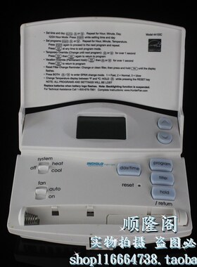 HUNTER 温控器m 44155C 可编程无线射程控制室内恒温器 3V